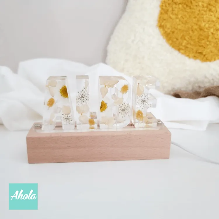 【Glowry】Mix Dried Flowers Hard Wood LED Decor Night Lamp 乾花亞加力小夜燈