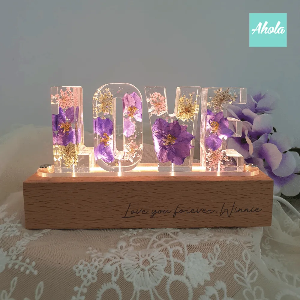 【Je t'aime】Purple Dried Flowers Hard Wood LED Decor Night Lamp 刻字乾花亞加力小夜燈