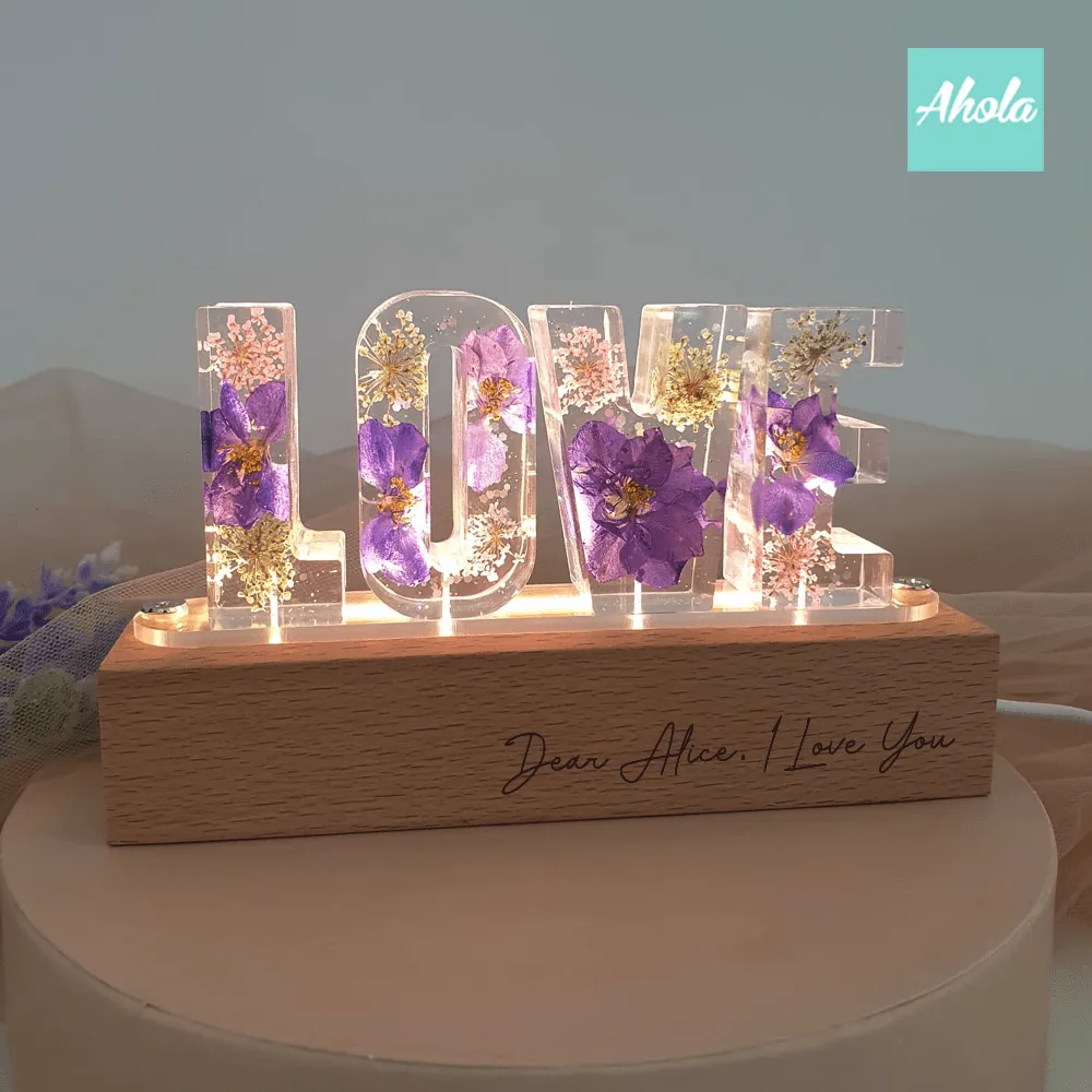 【Je t'aime】Purple Dried Flowers Hard Wood LED Decor Night Lamp 刻字乾花亞加力小夜燈