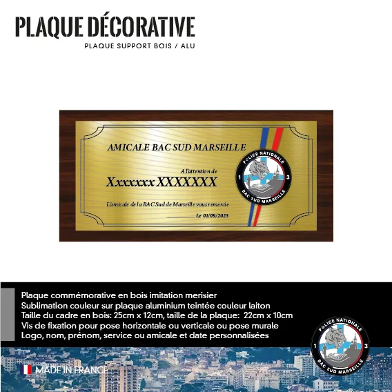 Plaque Décorative Personnalisée Amicale BAC Sud Marseille