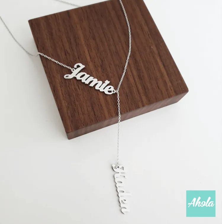 SP043 Sterling Silver Double Name Necklace