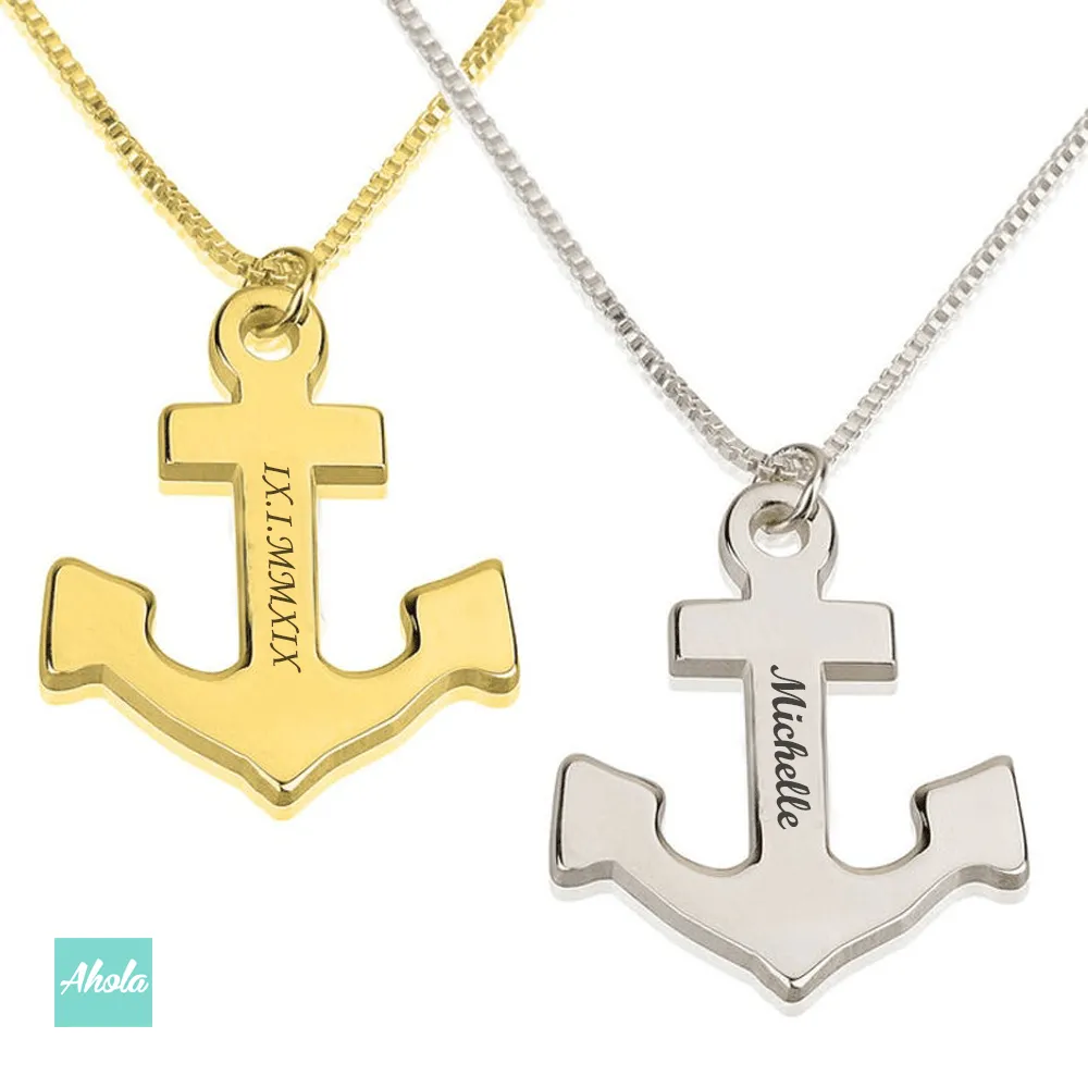 SP057 Platinum Plated Sterling Silver Sailors Anchor Necklace 純銀刻字船錨頸鏈