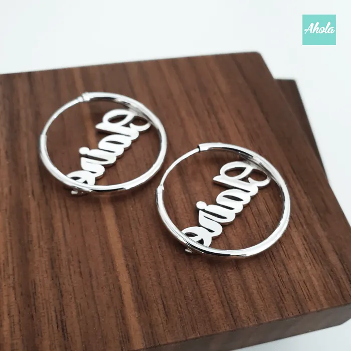 SP058 Platinum Plated Sterling Silver Name Hoop Earrings 純銀名字耳圈